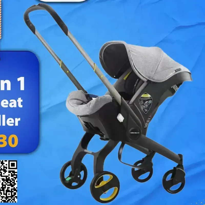 All-in-1 Car Seat Stroller