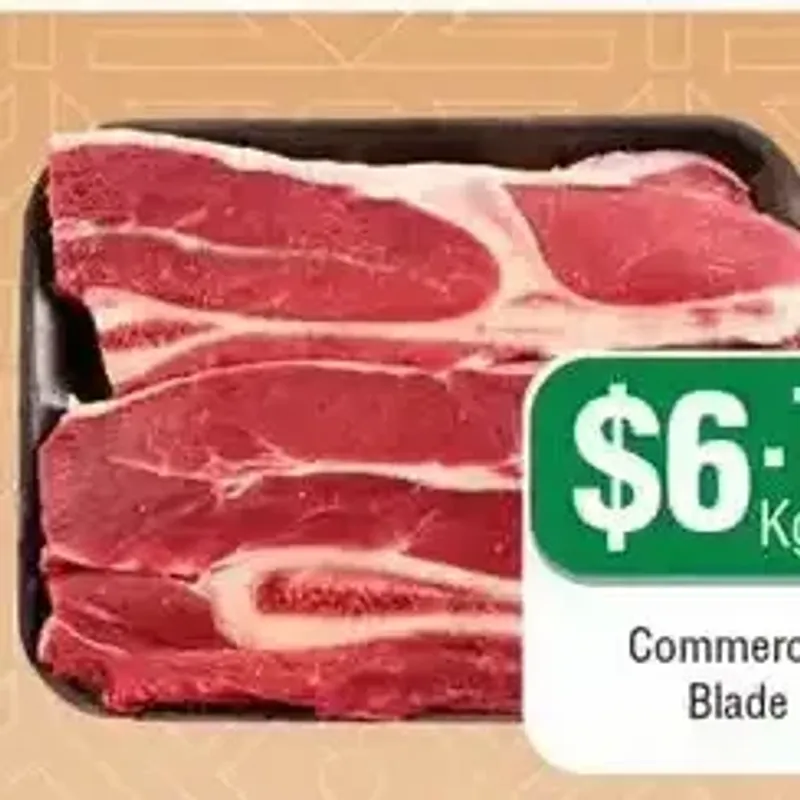 Commercial Blade