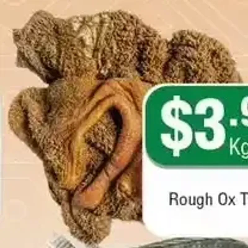 From the Spar Zimbabwe promotion Rough Ox Tripe