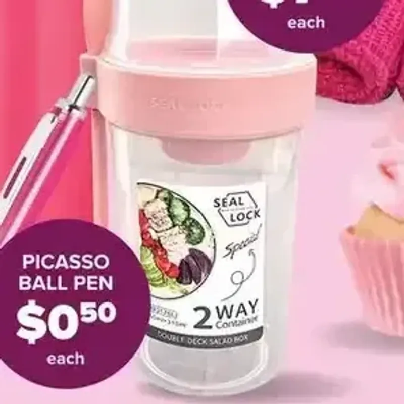 Salad Jar